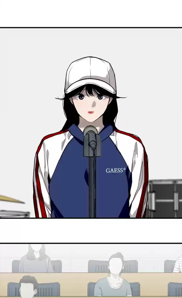 Lee Doona! Chapter 73