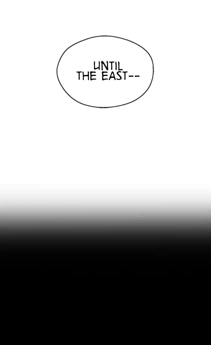 Lee Doona! Chapter 73