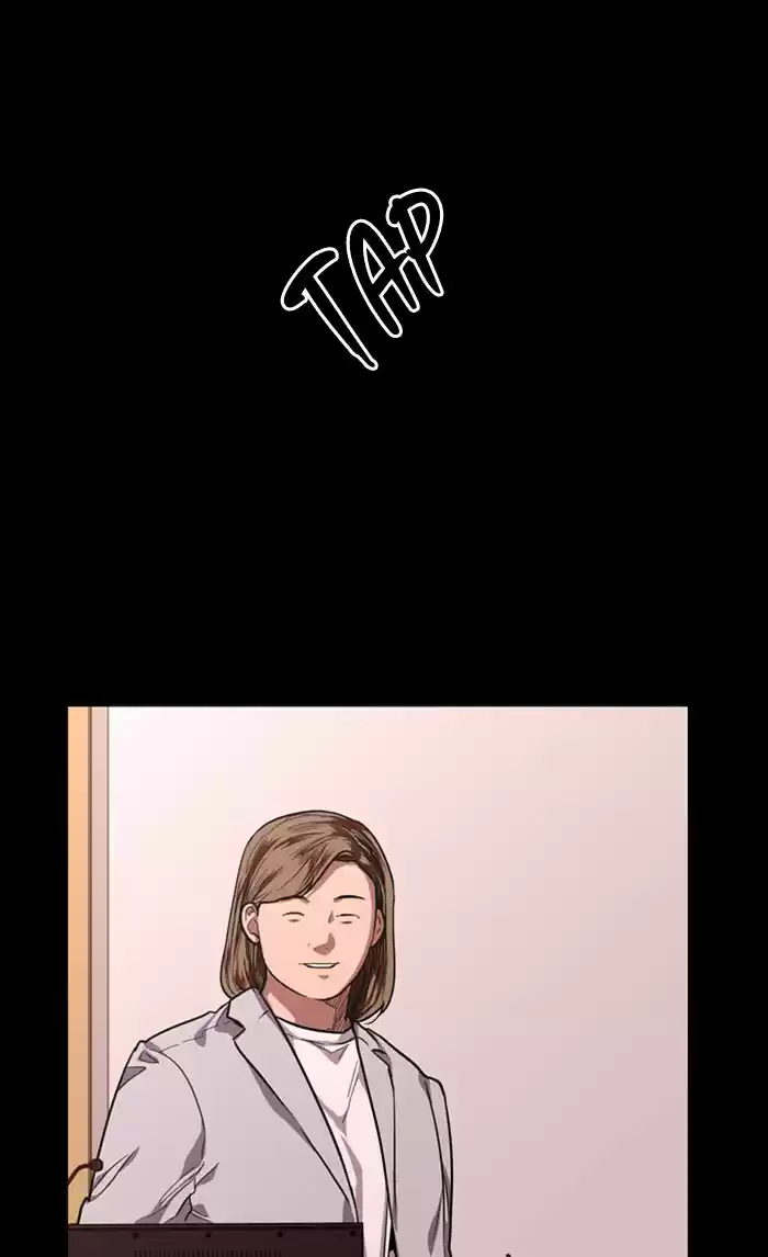 Lee Doona! Chapter 73