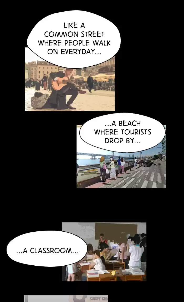 Lee Doona! Chapter 73