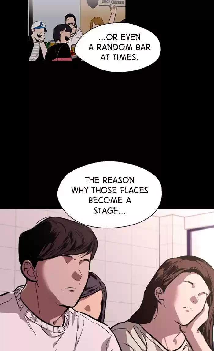 Lee Doona! Chapter 73