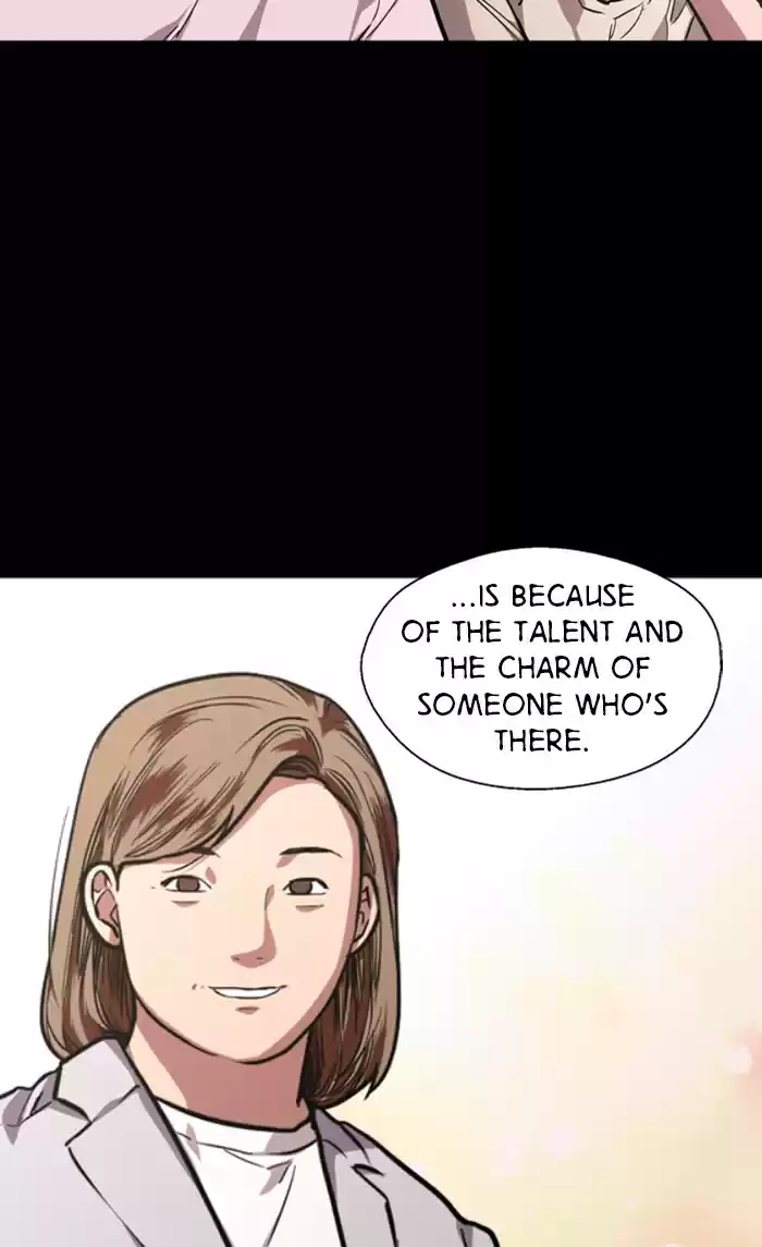 Lee Doona! Chapter 73