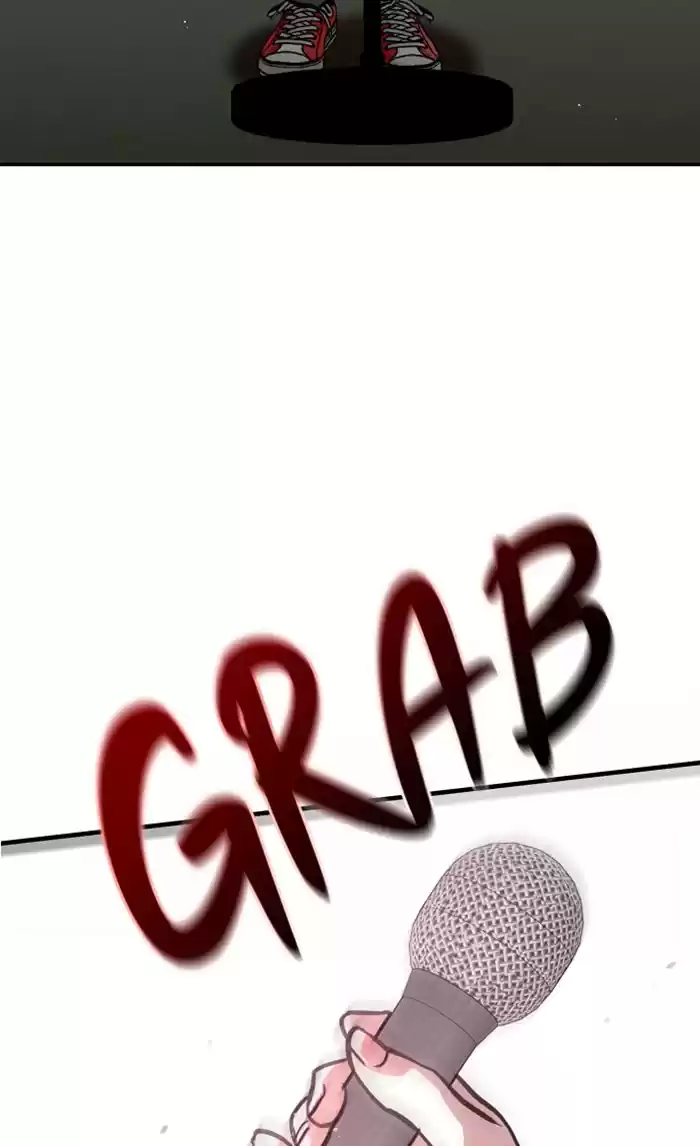 Lee Doona! Chapter 73