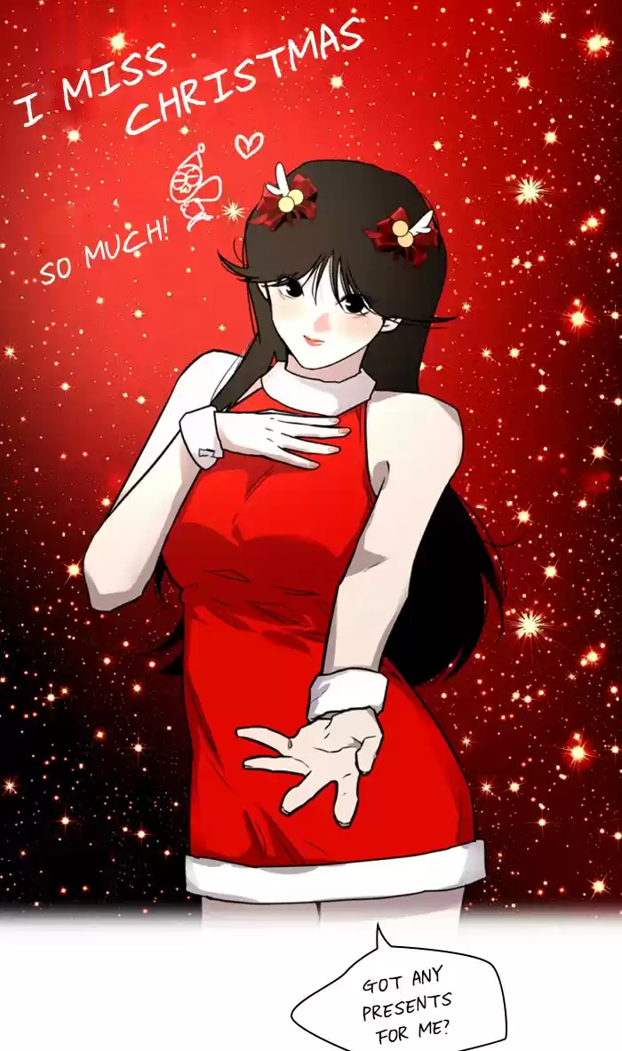 Lee Doona! Chapter 74