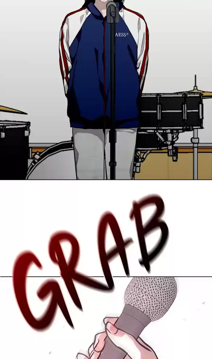 Lee Doona! Chapter 74