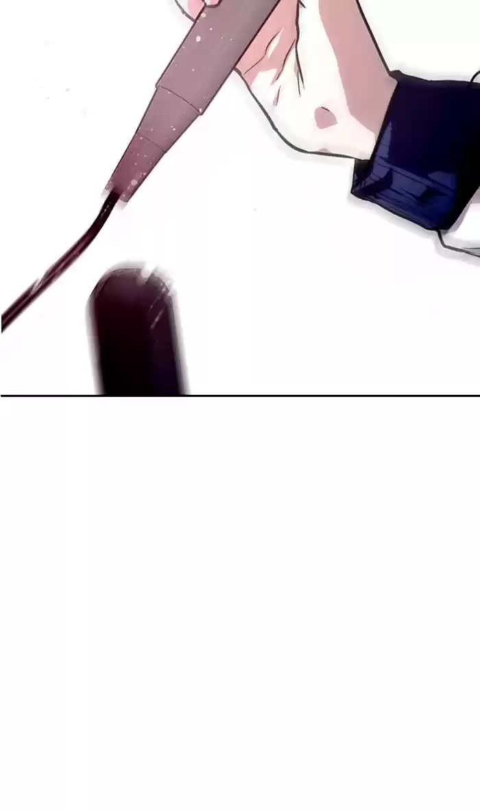 Lee Doona! Chapter 74