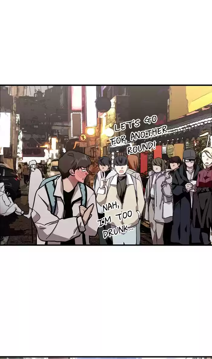 Lee Doona! Chapter 74