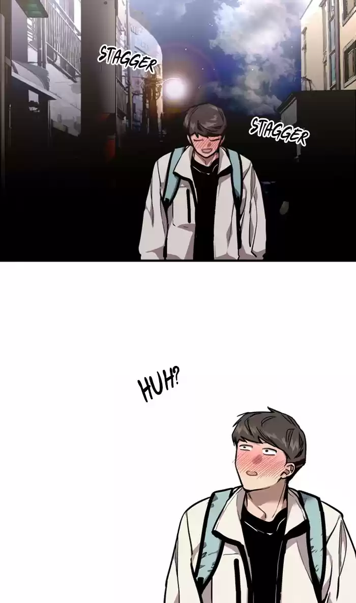 Lee Doona! Chapter 74