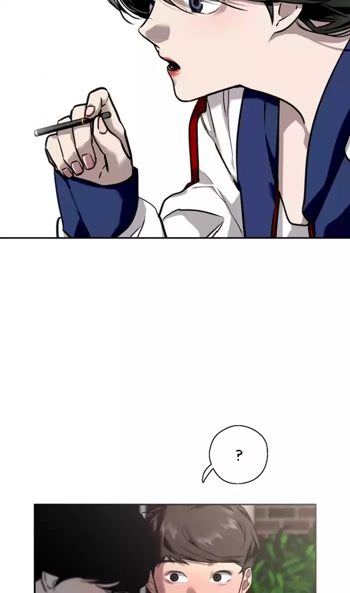 Lee Doona! Chapter 74