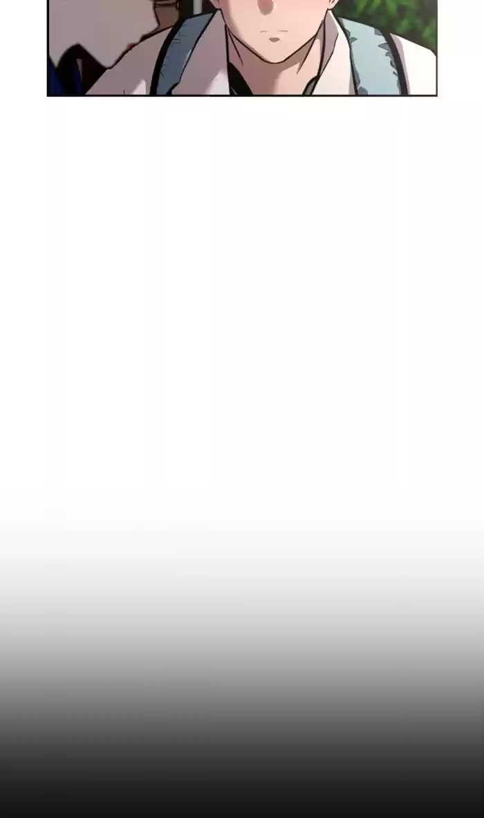 Lee Doona! Chapter 74