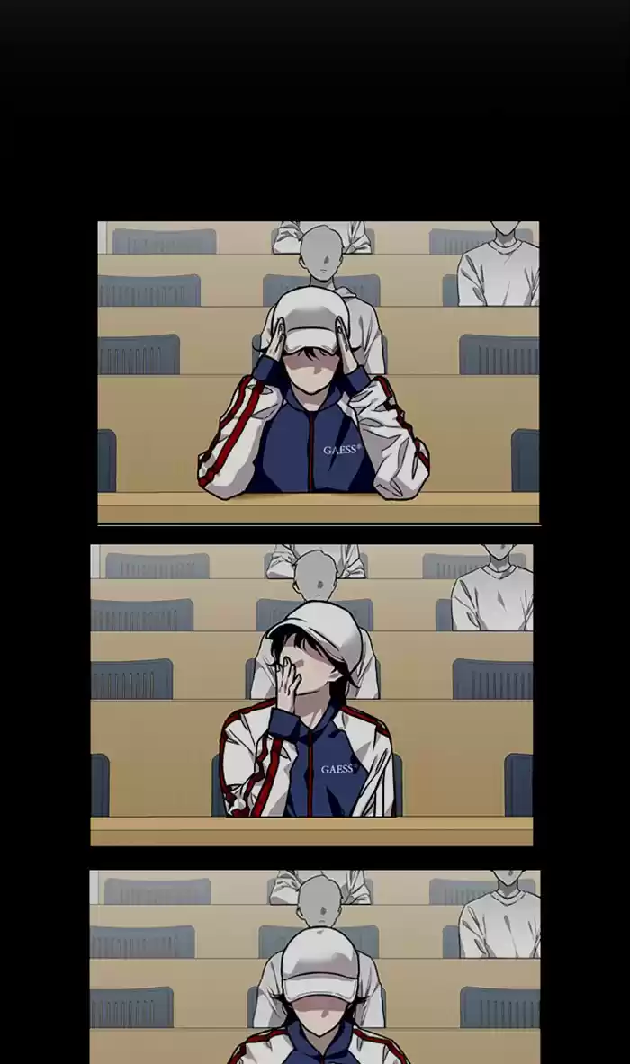 Lee Doona! Chapter 74