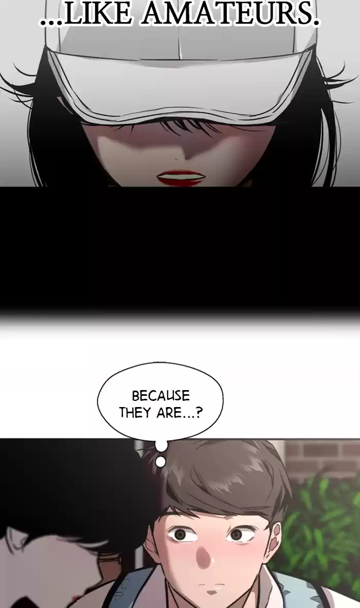 Lee Doona! Chapter 74