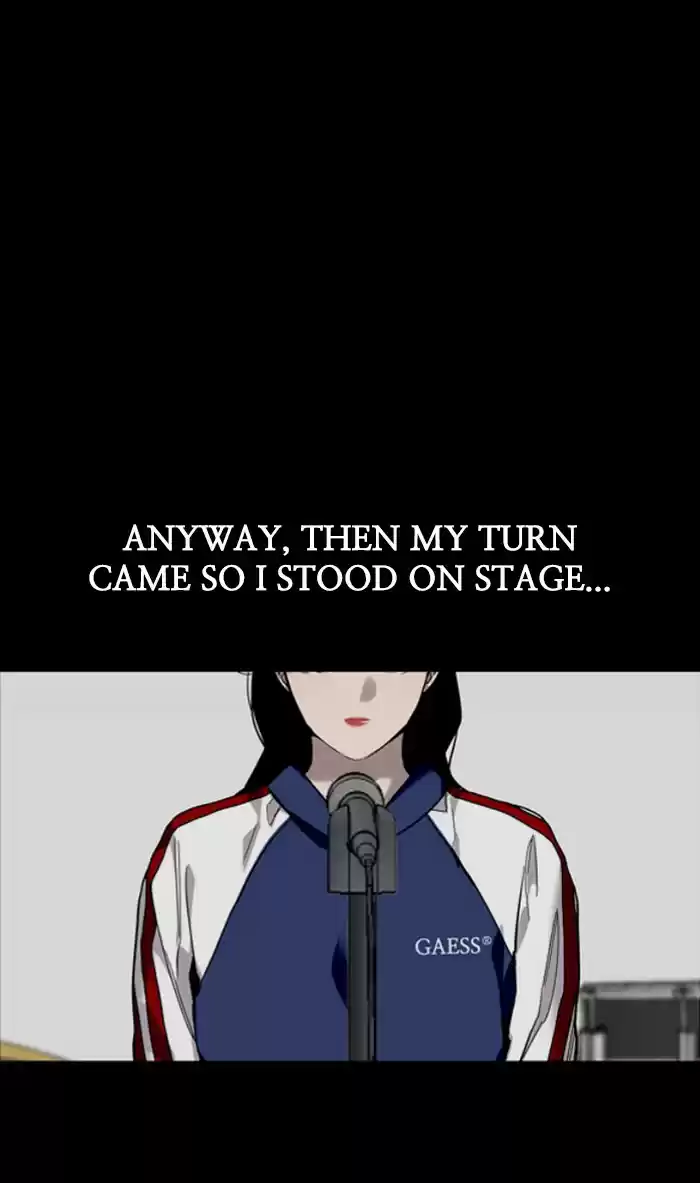 Lee Doona! Chapter 74