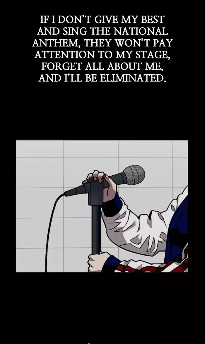 Lee Doona! Chapter 74