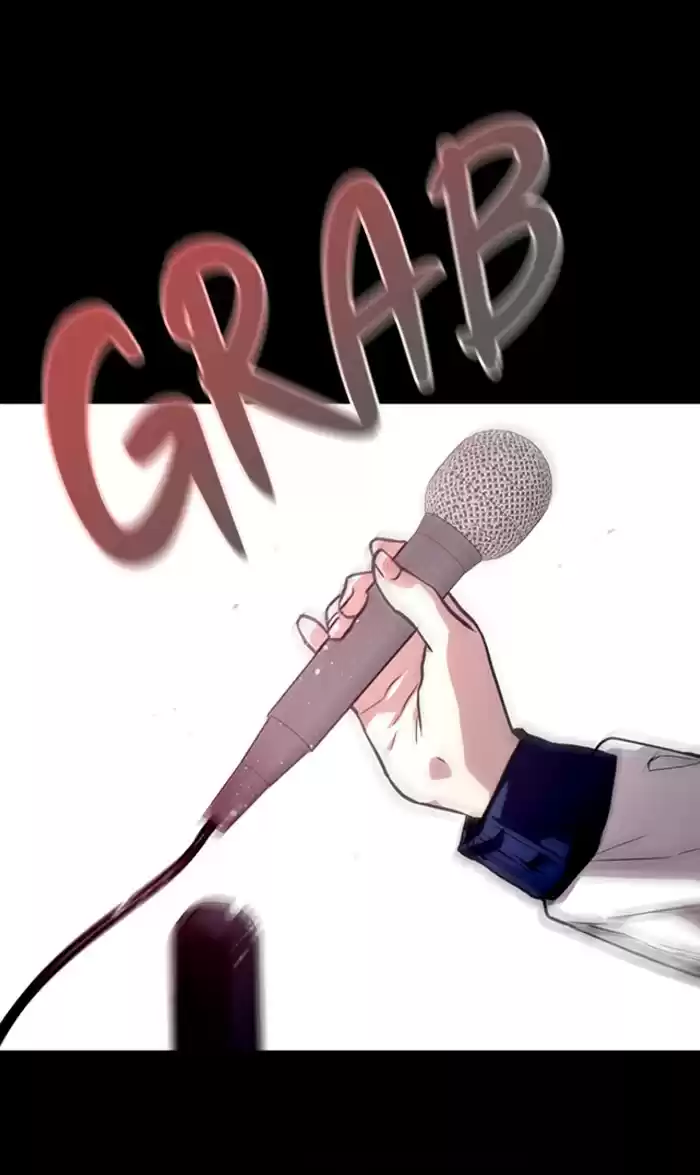 Lee Doona! Chapter 74