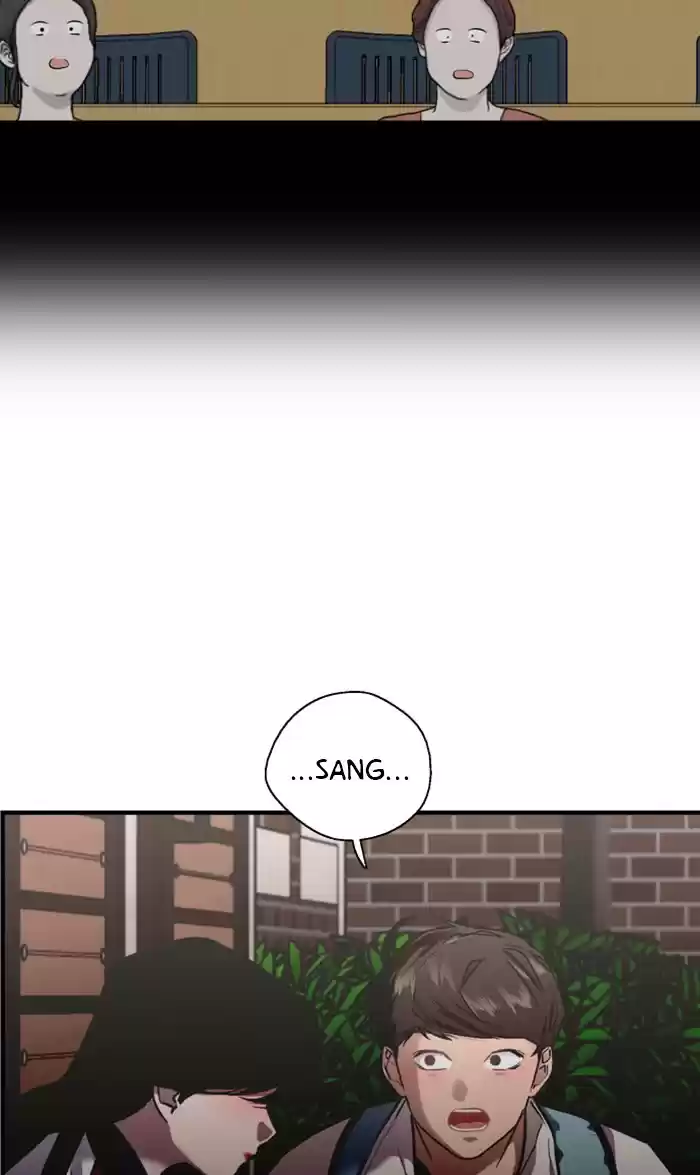 Lee Doona! Chapter 74