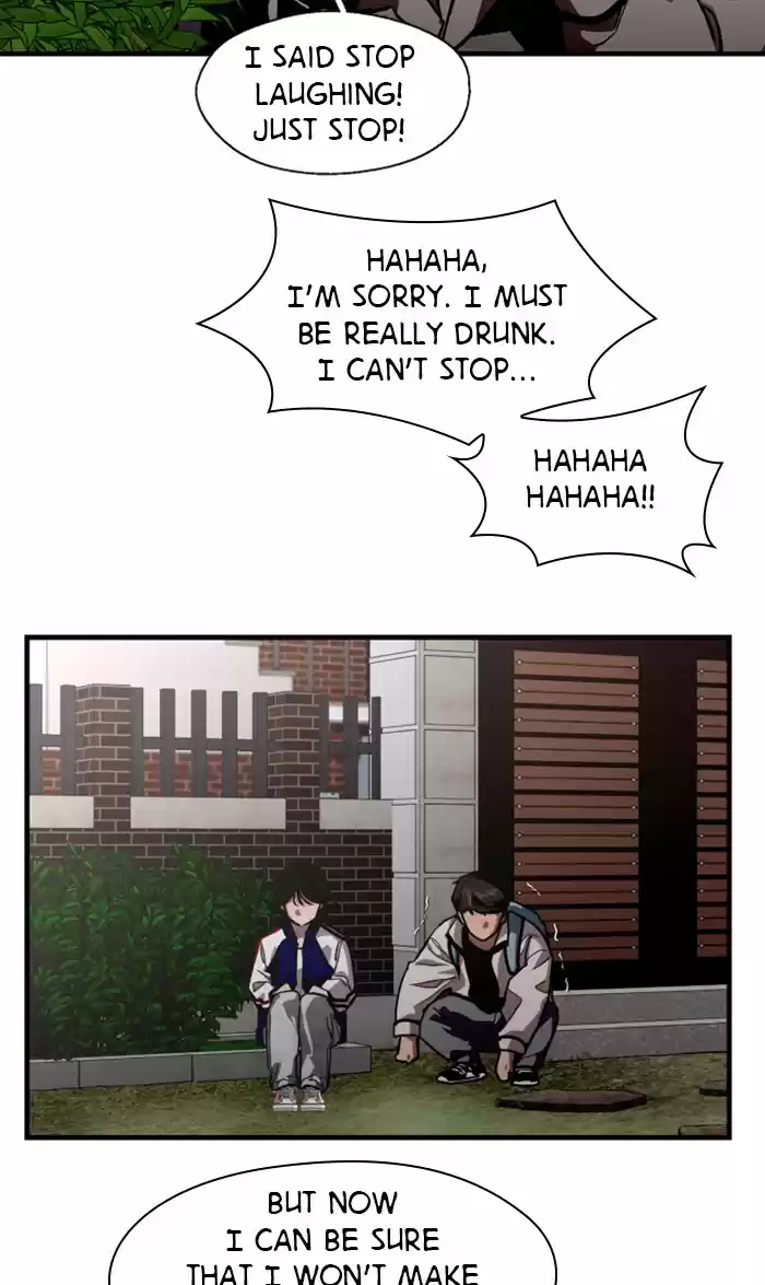 Lee Doona! Chapter 74