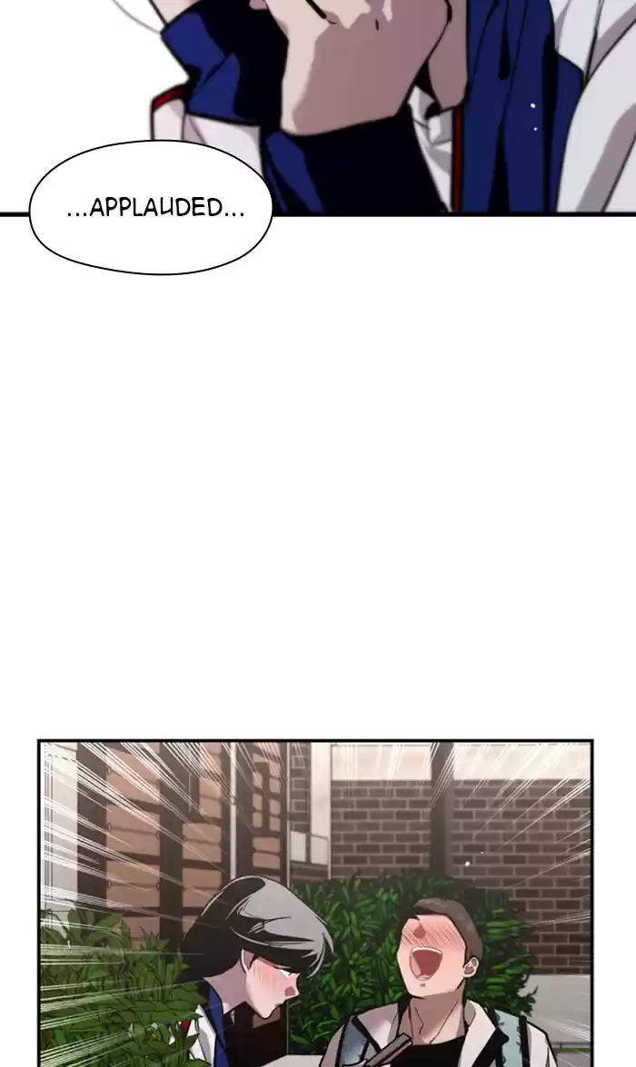 Lee Doona! Chapter 74