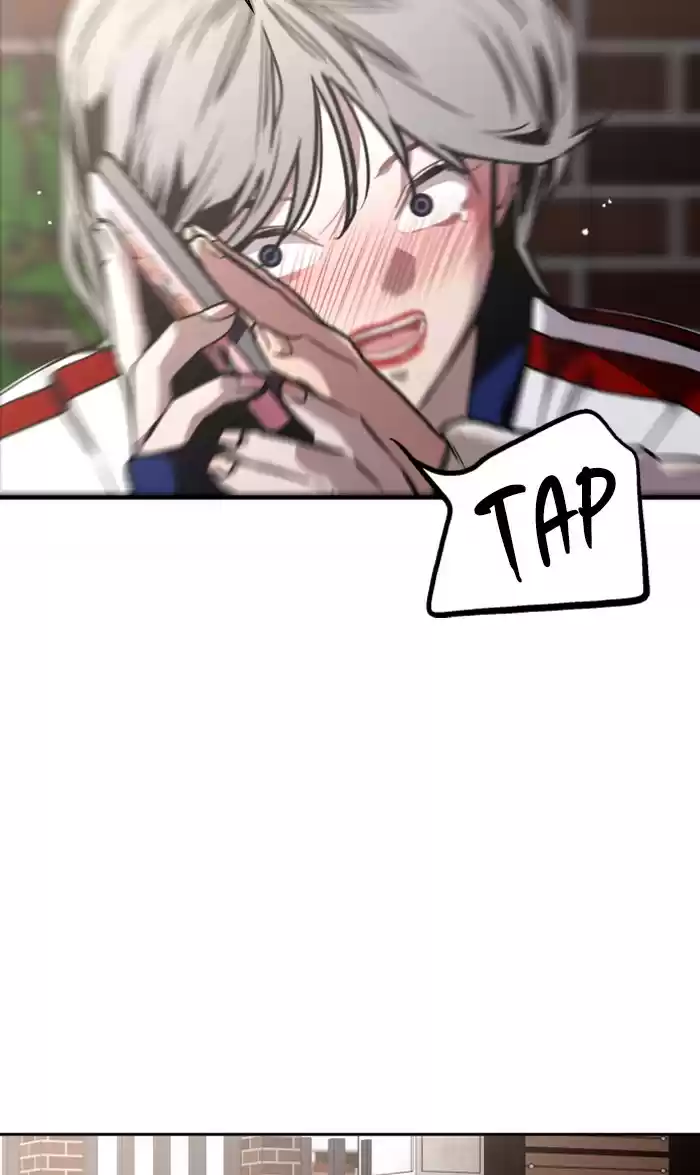 Lee Doona! Chapter 74