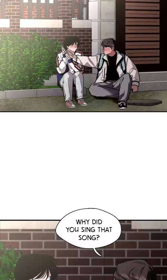 Lee Doona! Chapter 74