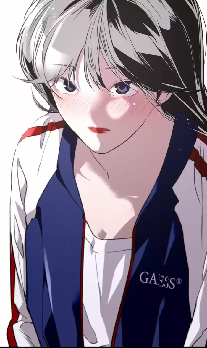 Lee Doona! Chapter 74