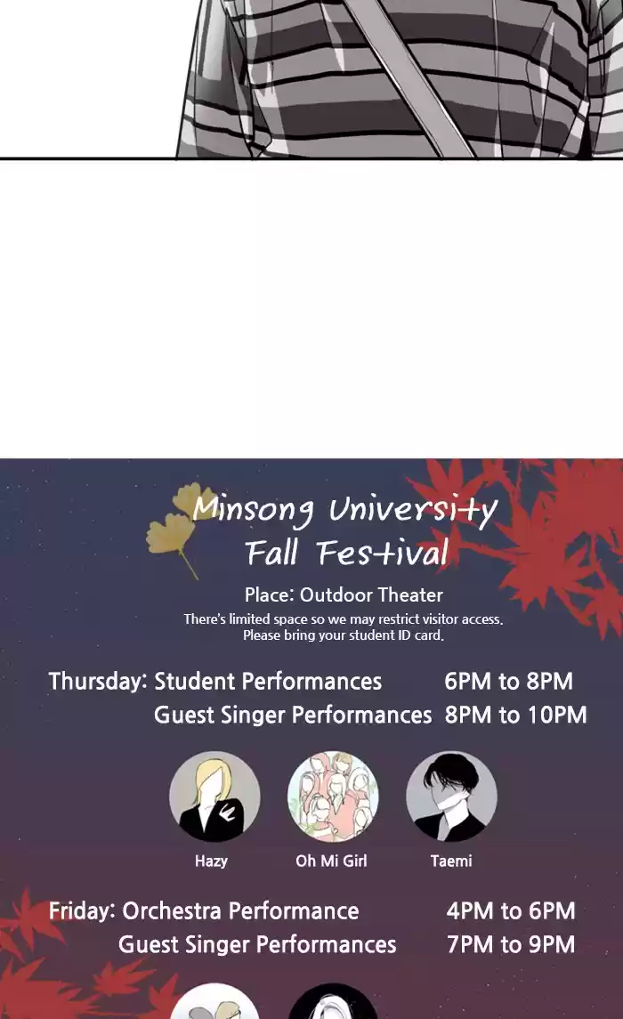 Lee Doona! Chapter 74