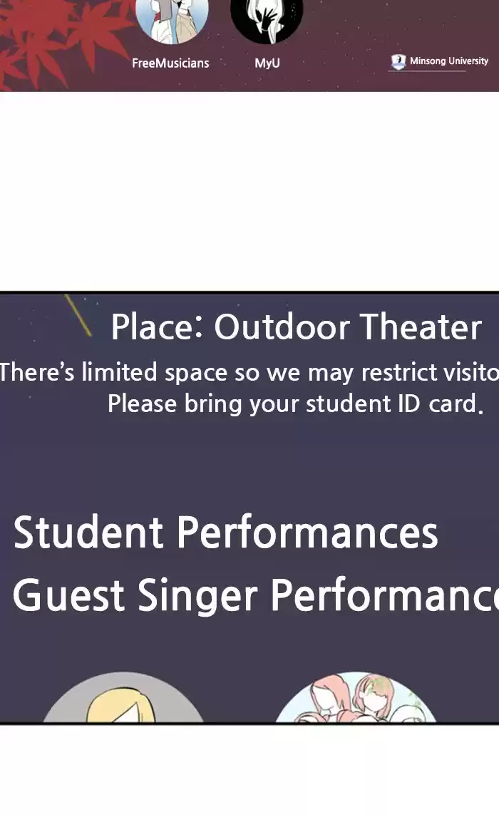 Lee Doona! Chapter 74