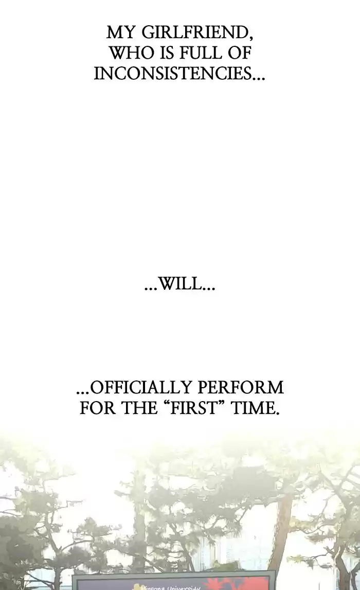 Lee Doona! Chapter 74