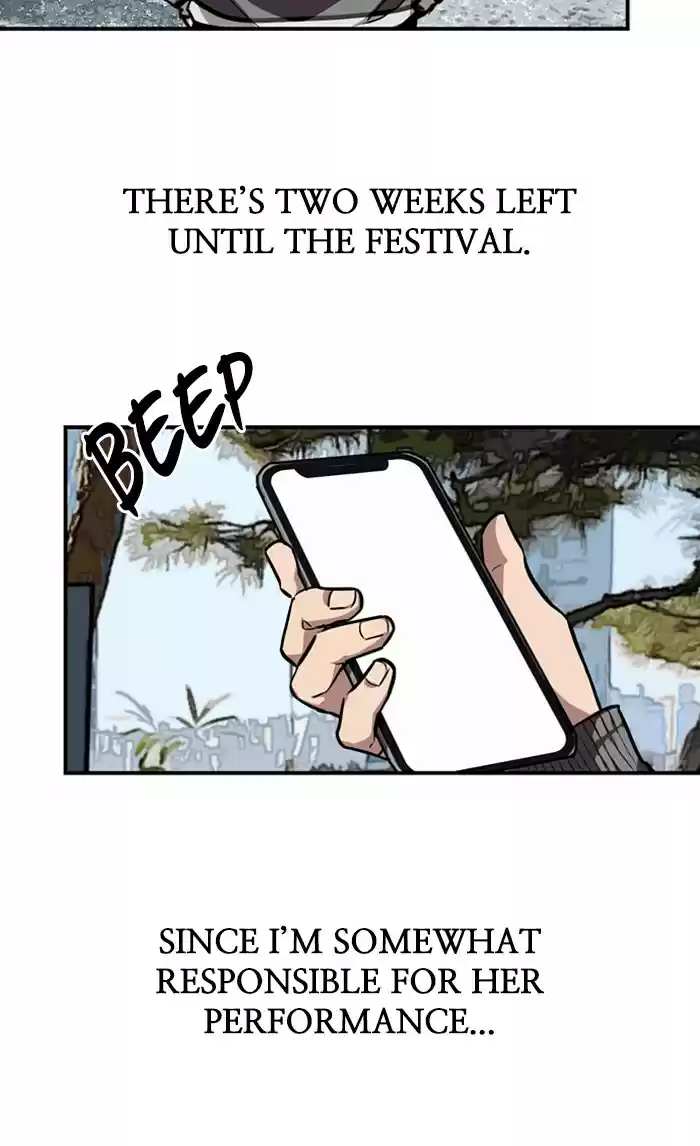 Lee Doona! Chapter 74