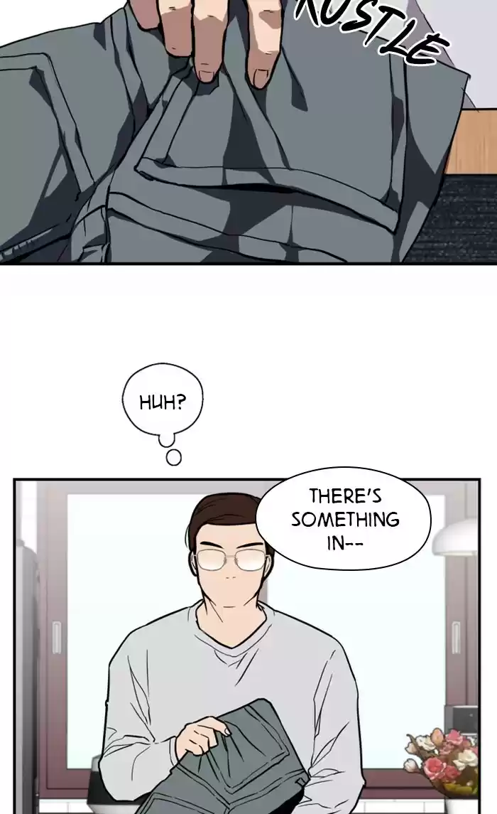 Lee Doona! Chapter 74