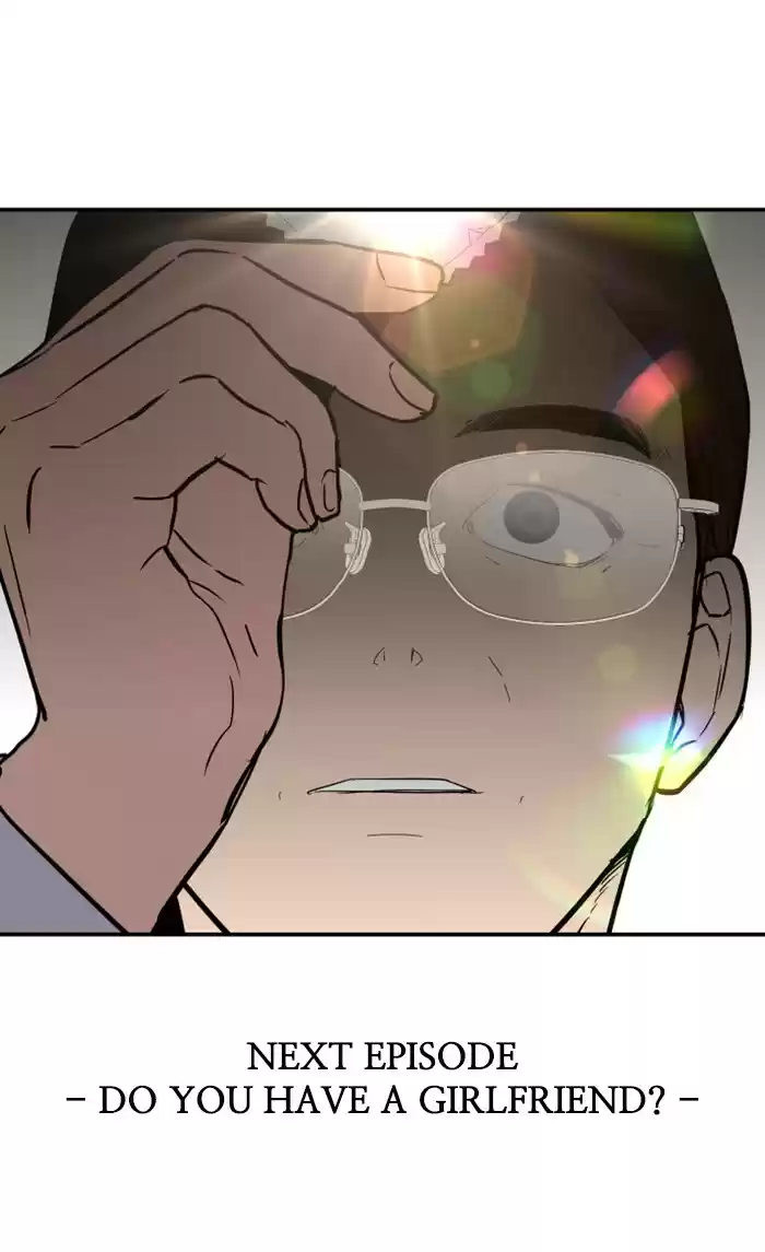 Lee Doona! Chapter 74