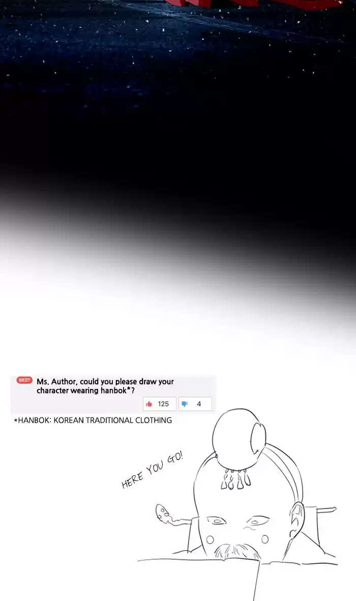 Lee Doona! Chapter 75