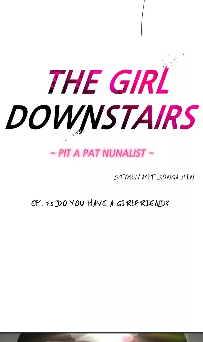 Lee Doona! Chapter 75