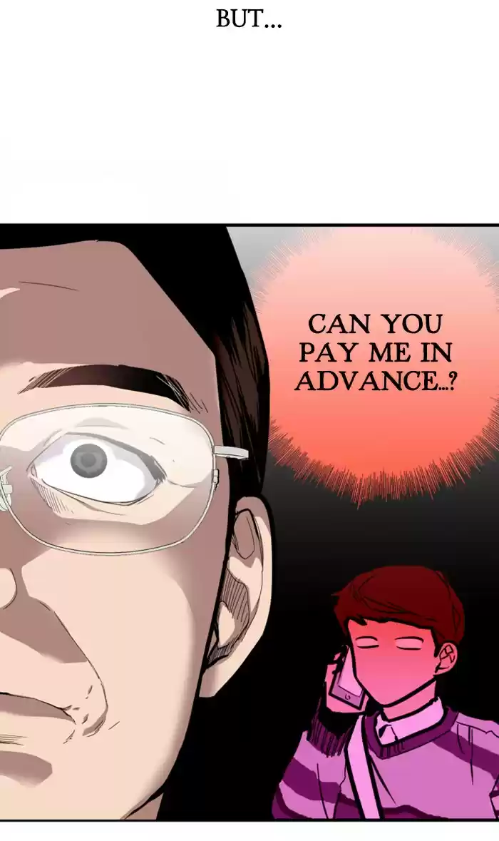 Lee Doona! Chapter 75