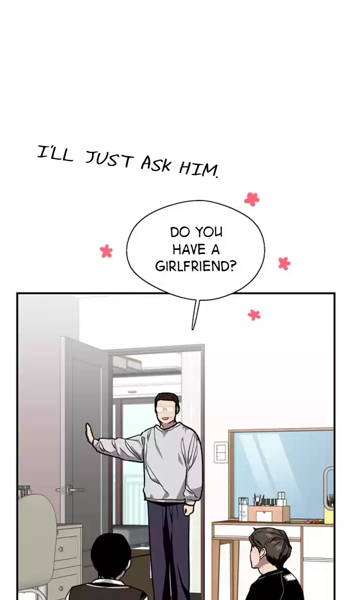 Lee Doona! Chapter 75