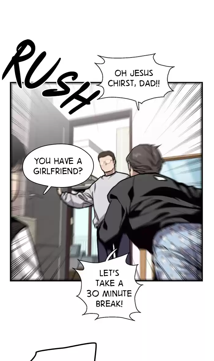 Lee Doona! Chapter 75