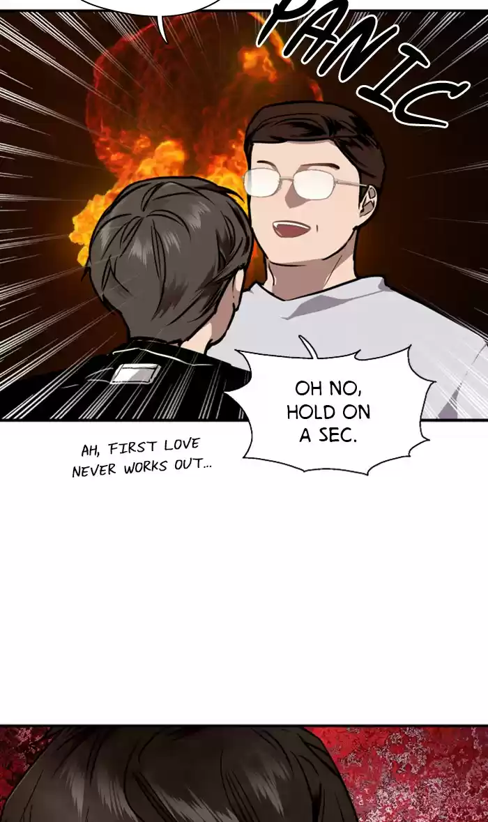 Lee Doona! Chapter 75