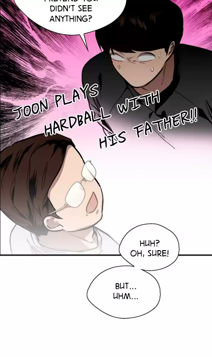 Lee Doona! Chapter 75