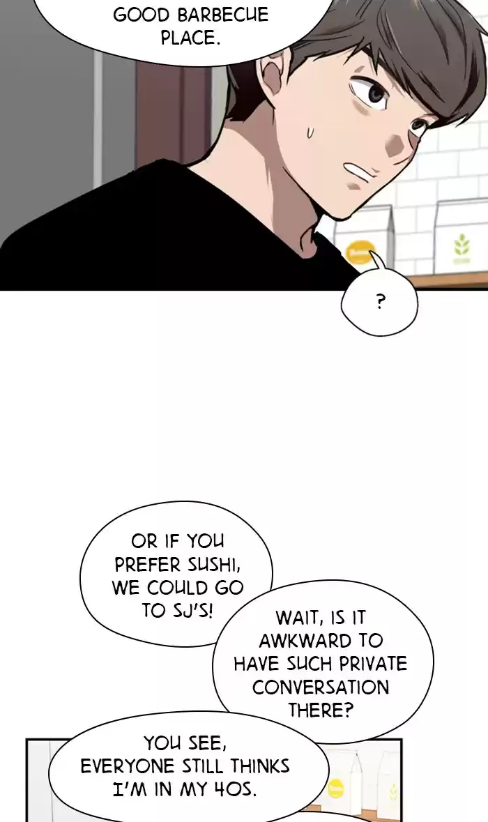 Lee Doona! Chapter 75