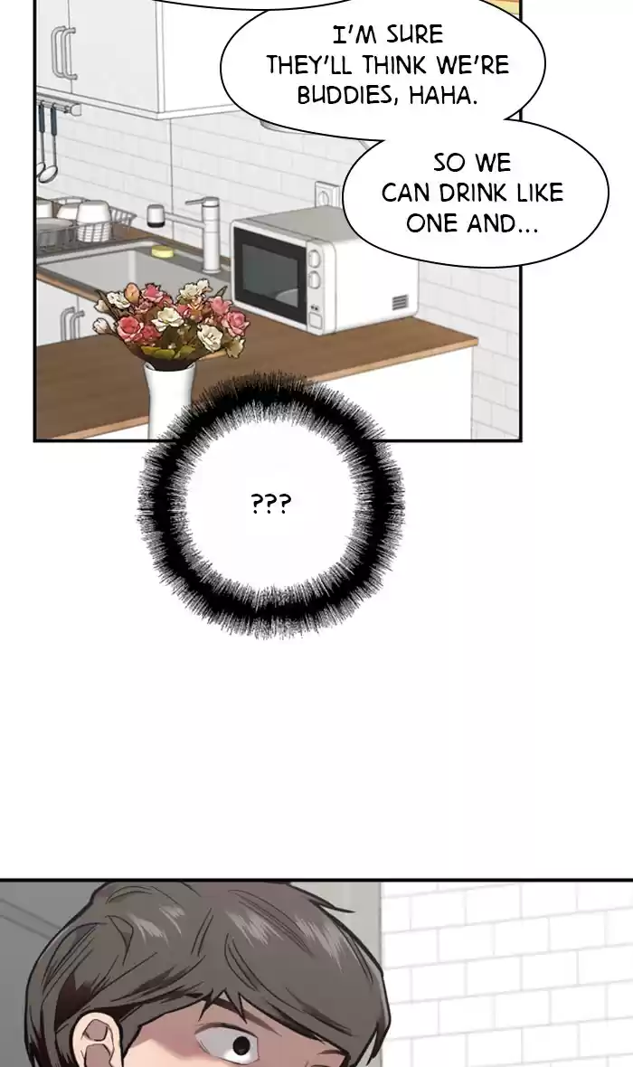 Lee Doona! Chapter 75