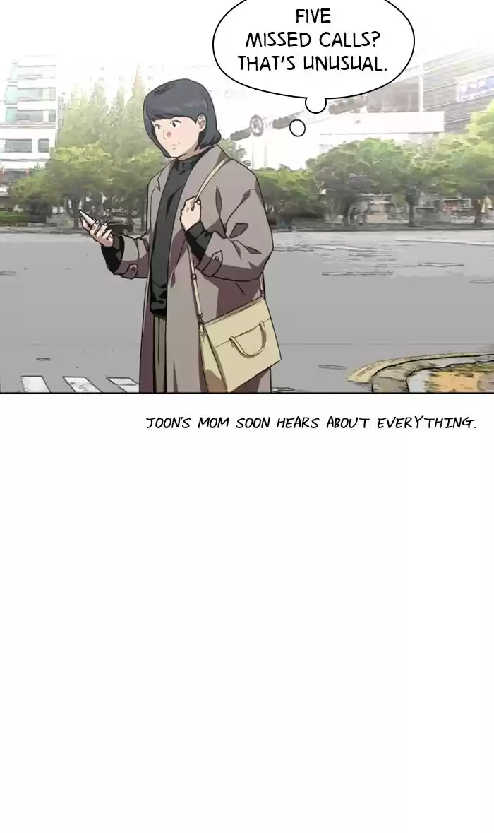 Lee Doona! Chapter 75