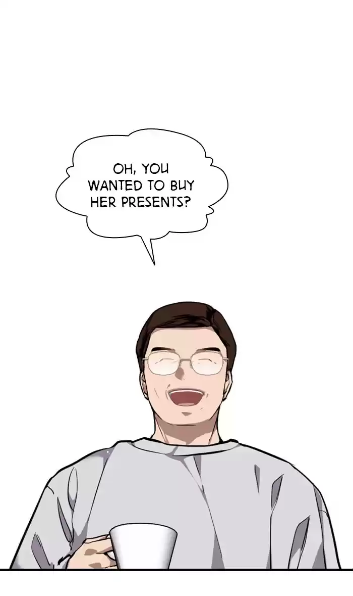 Lee Doona! Chapter 75