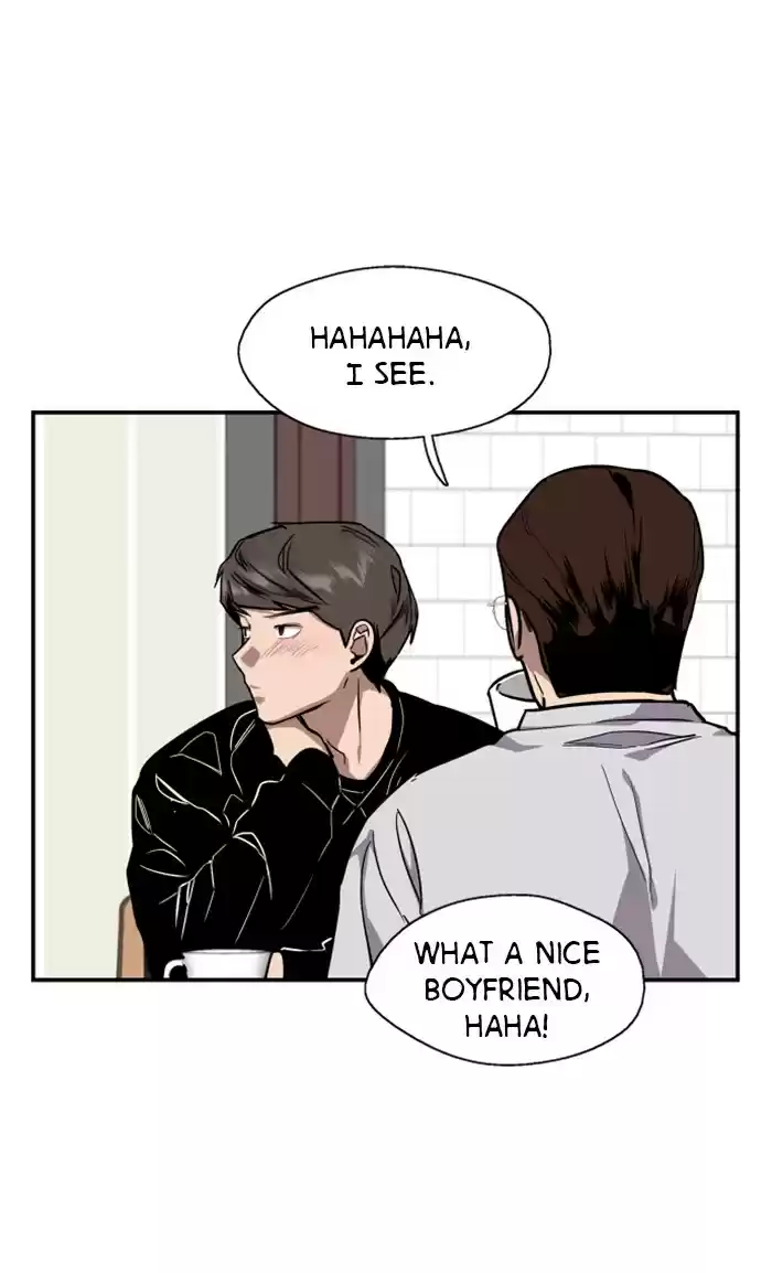 Lee Doona! Chapter 75