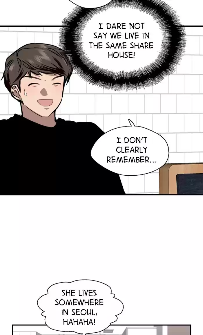 Lee Doona! Chapter 75