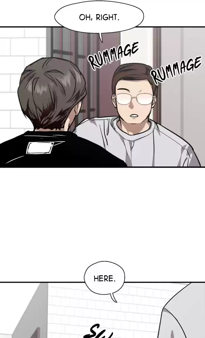 Lee Doona! Chapter 75