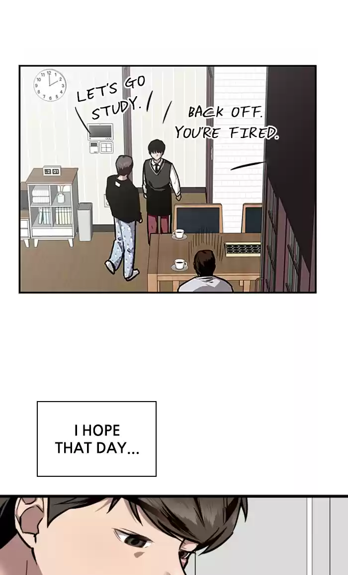 Lee Doona! Chapter 75