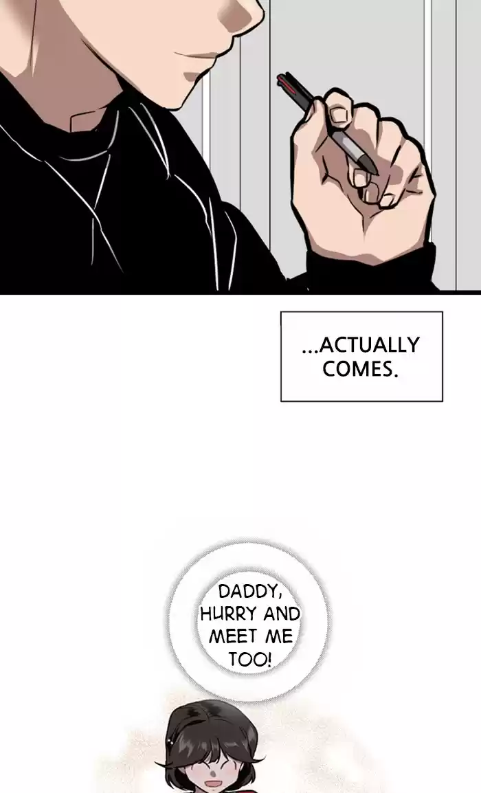 Lee Doona! Chapter 75