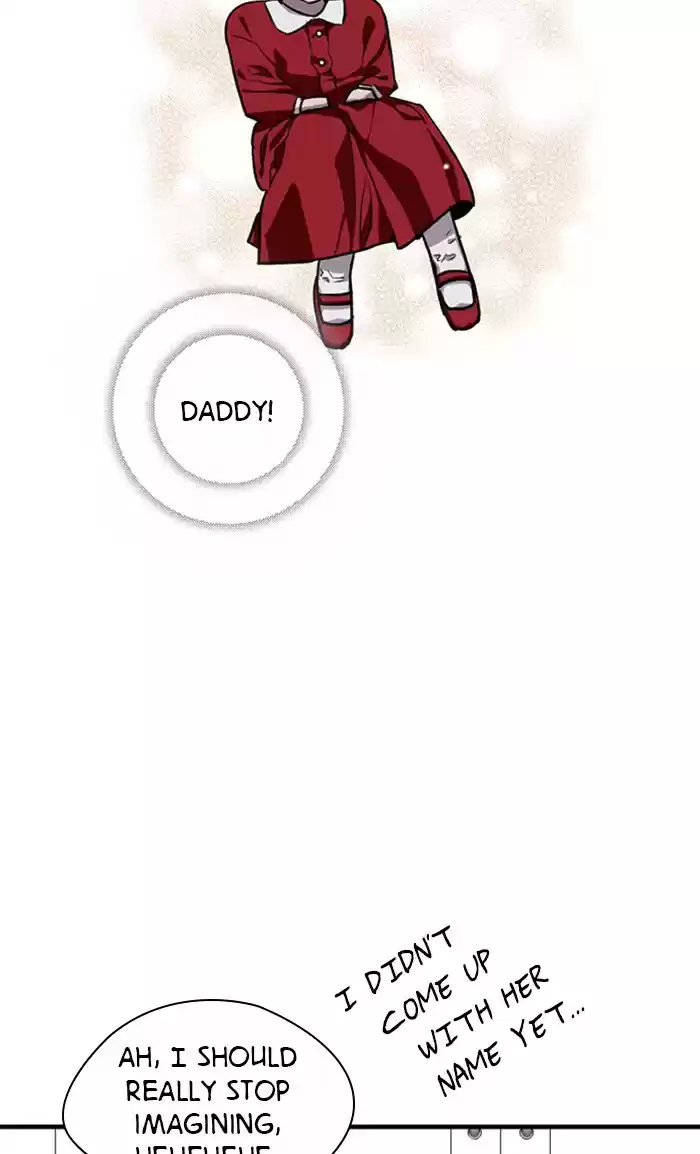 Lee Doona! Chapter 75