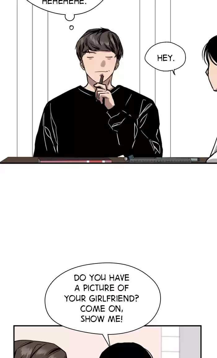 Lee Doona! Chapter 75