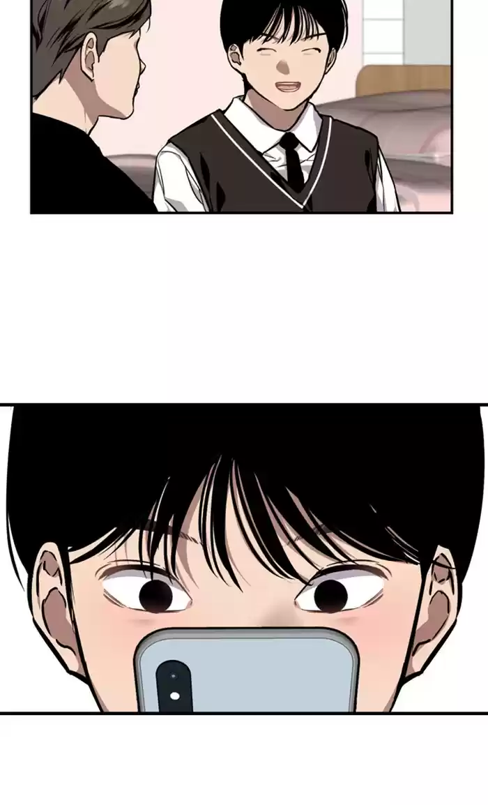 Lee Doona! Chapter 75